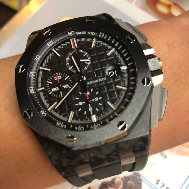 Ap novelty carbon store