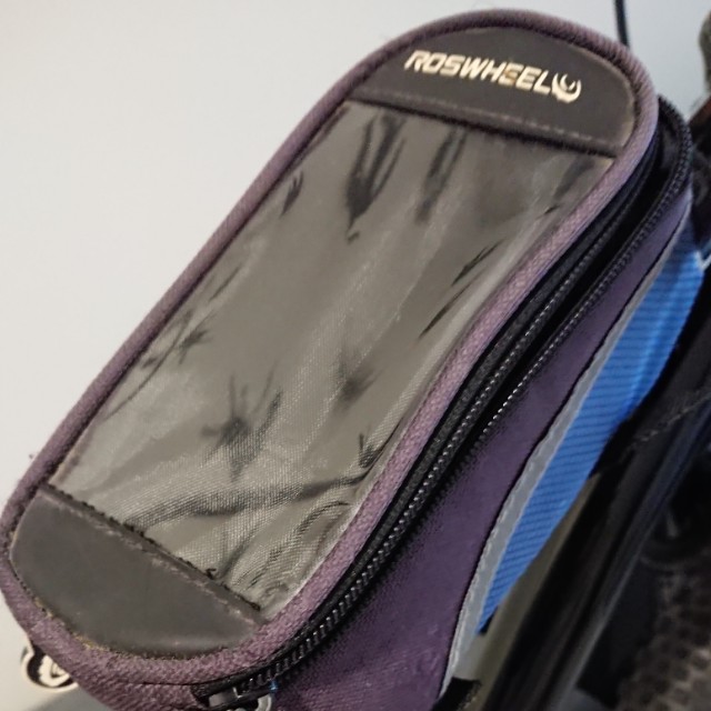 bicycle pouch