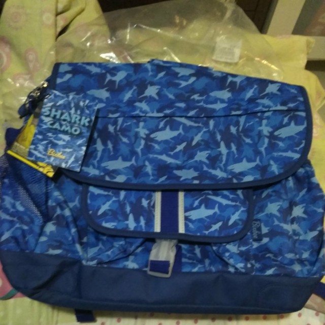 bixbee large backpack