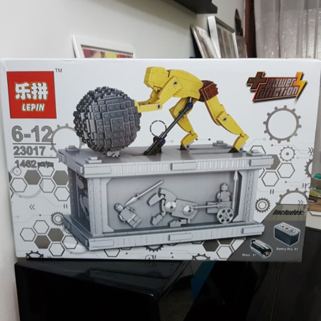 lepin power functions