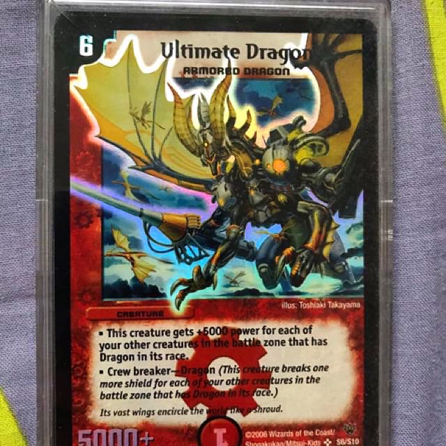 Duel masters Ultimate Dragon, Hobbies & Toys, Toys & Games on