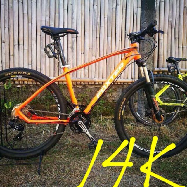 foxter bike 29er price