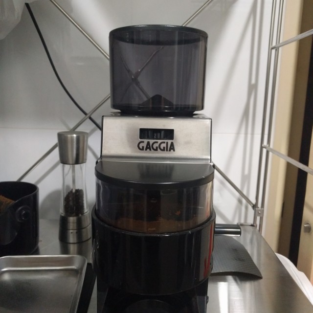 Gaggia MDF Coffee Grinder