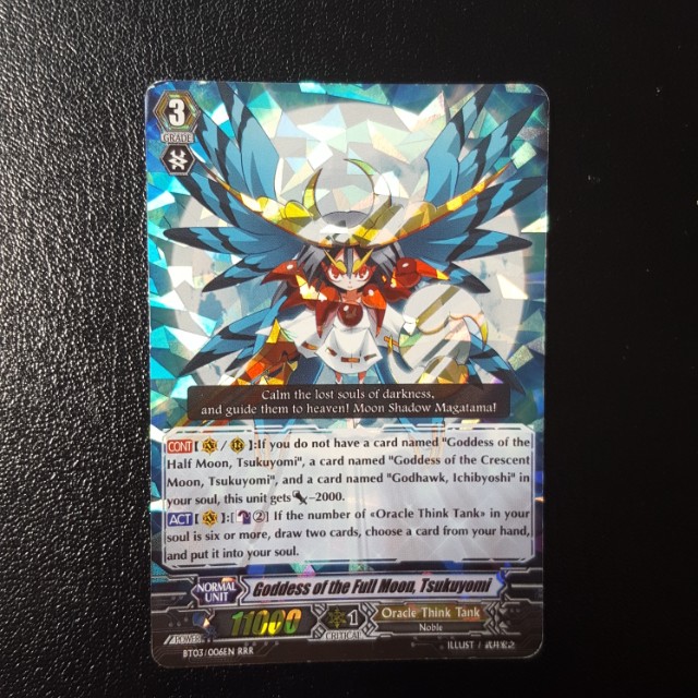Goddess Of The Full Moon Tsukuyomi Toys Games Board Games Cards On Carousell