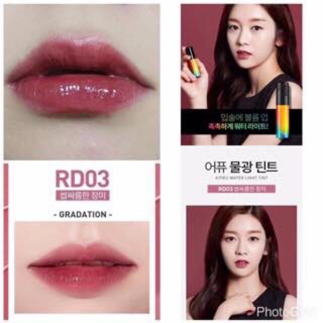 In Stock A Pieu Water Light Tint Rd03 Health Beauty Makeup On Carousell