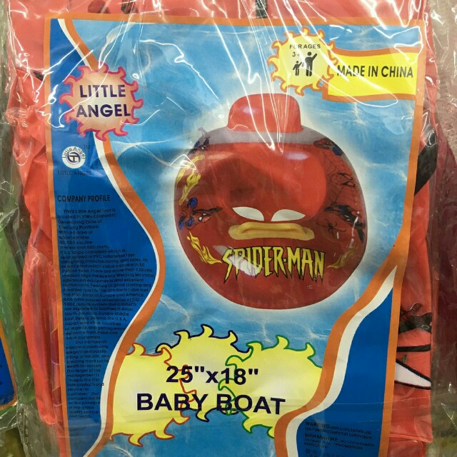 Inflatable car float (Category: Bathtub & Bath Accessories) located in Taguig. Submitted by affordshopz (Listing ID 143452864, Image 1). Description: YES COD is available on my shop! 😊 VISIT MY ACCOUNT for more AFFORDABLE items! 😊 Dito presyong DV!! 😂 I'm available for shipping this is brand new! RESELLER ARE WELCOME!! #flymetoSG.