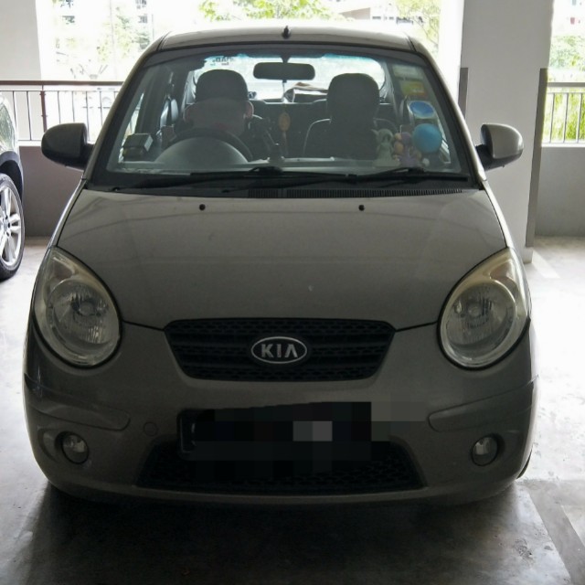 (Category: ) located in . Submitted by loolongpong (Listing ID 105642111, Image 1). Description: .
