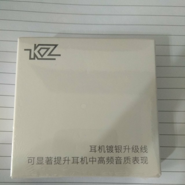 Kz Silver Cable Type B Electronics Audio On Carousell