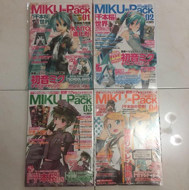 Miku Pack Magazines 1 7 11 13 Hobbies Toys Memorabilia Collectibles Fan Merchandise On Carousell Miku Pack Magazines 1 7 11 13 Hobbies Toys Memorabilia Collectibles Fan Merchandise On Carousell