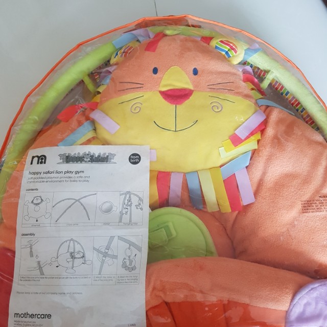 mothercare gym