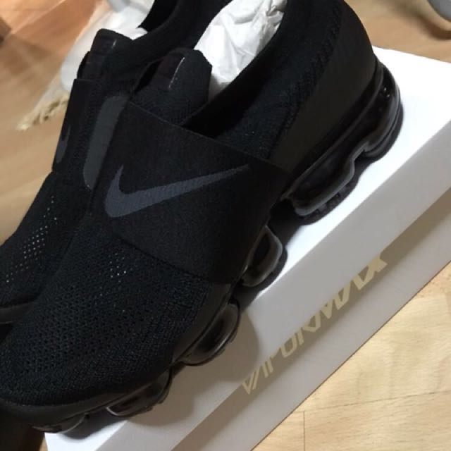 vapormax moc men