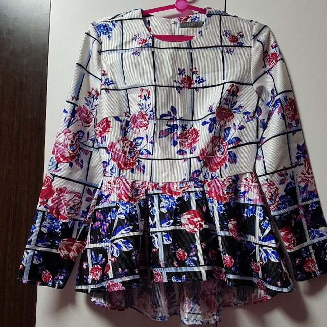 Posh Peanut Floral Phillipa Top