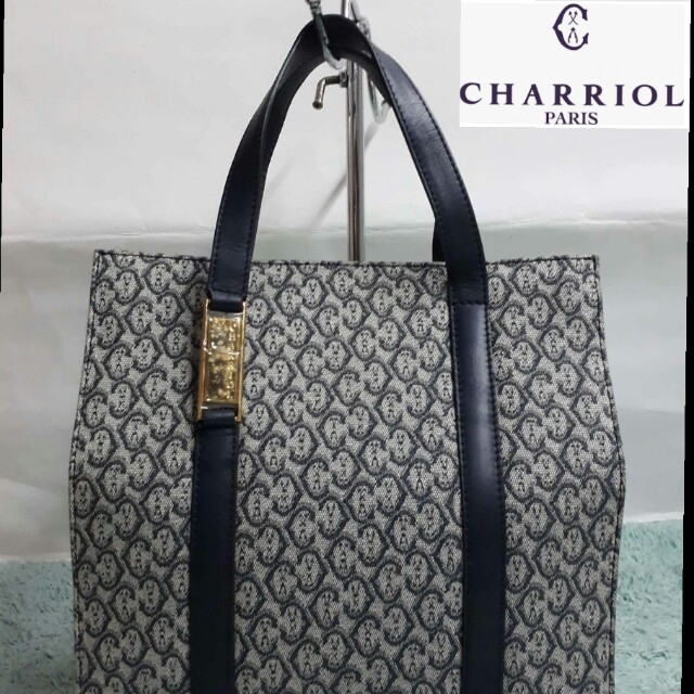 Charriol bag discount 2017