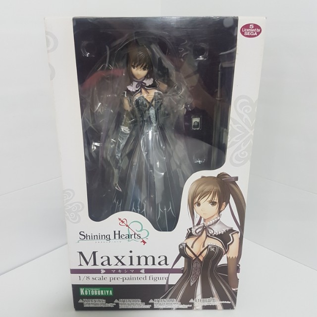 Shining Hearts Maxima 1/8 Complete Figure (BNIB), Hobbies & Toys