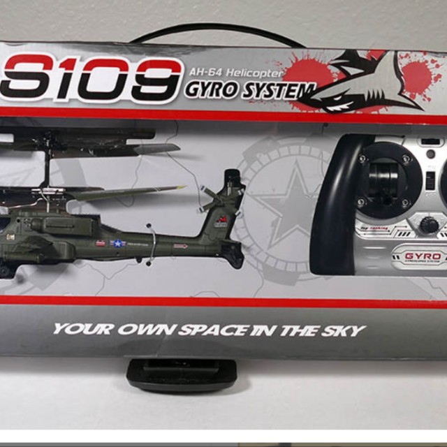 Syma s109 on sale