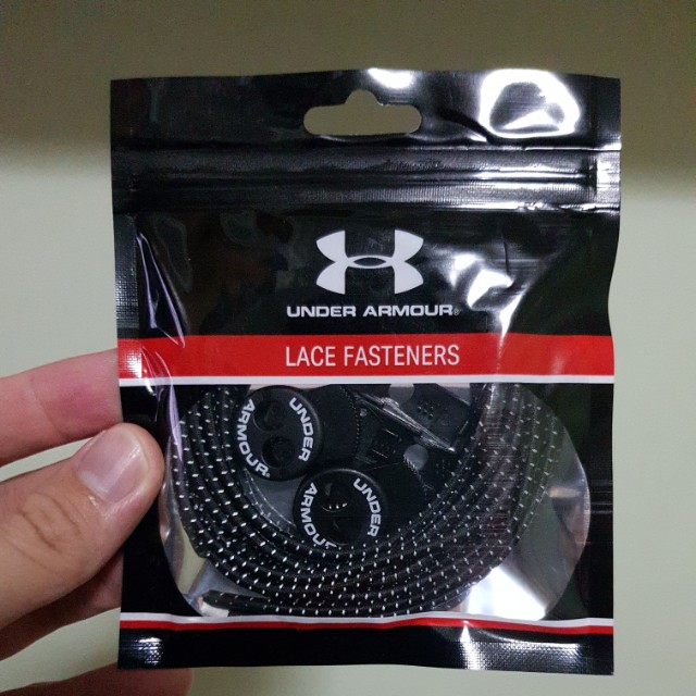 under armour lace