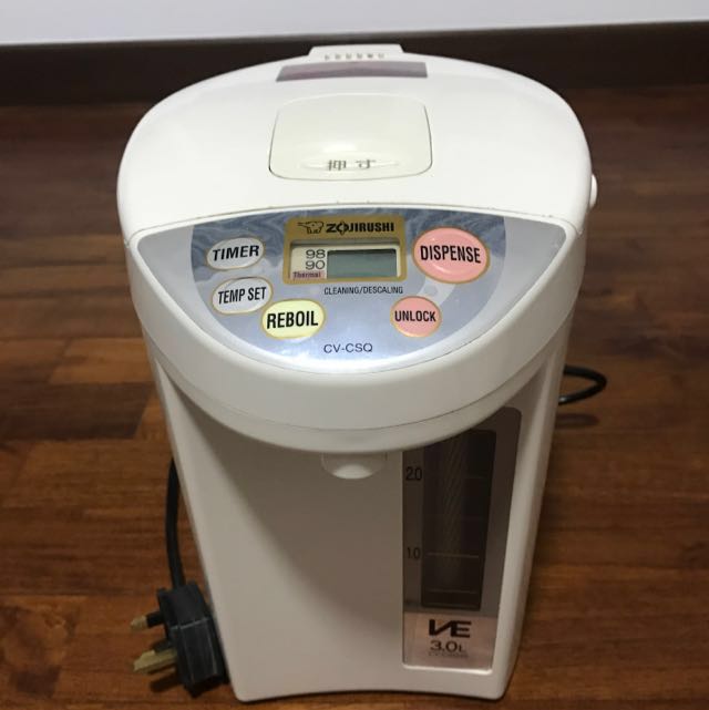 Zojirushi Water Boiler 3L (CVCSQ), TV & Home Appliances, Kitchen