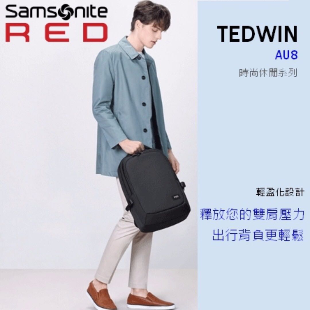 Samsonite red tedwin top