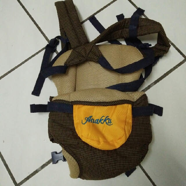 anakku carrier