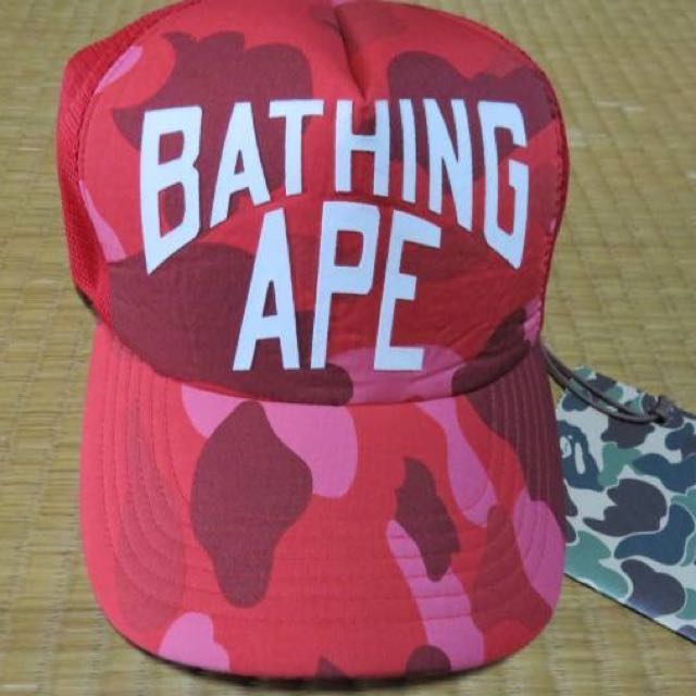 Bathing Ape OG Red Camo Cap, Luxury 