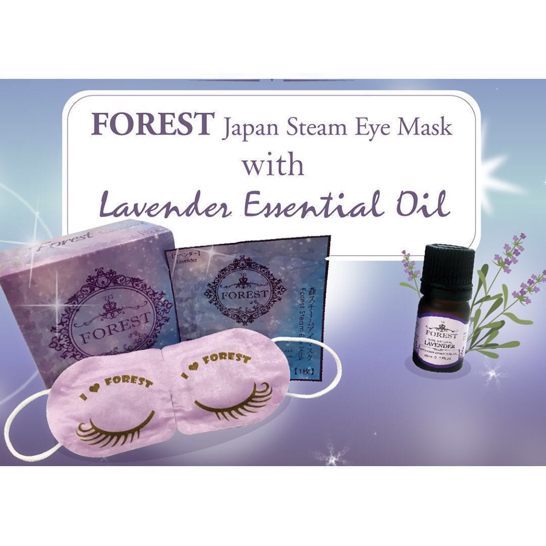 japanese lavender eye mask