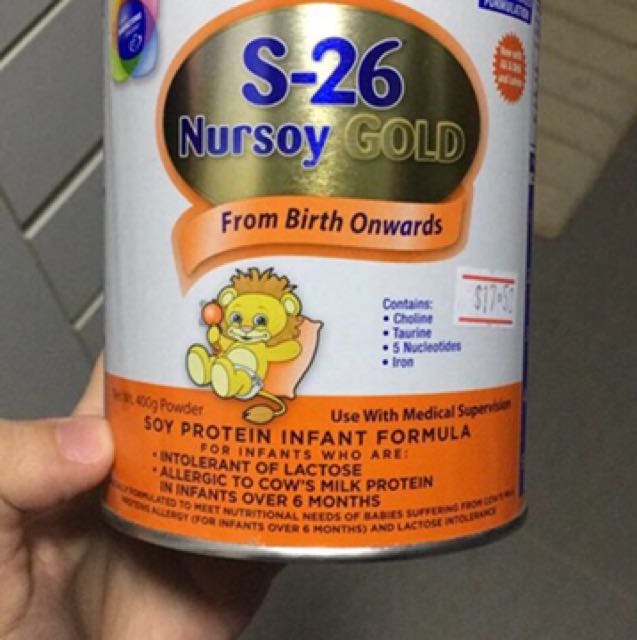 s26 soy