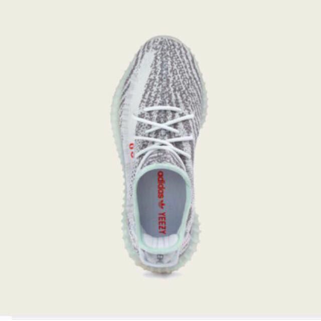 Yeezy service shop