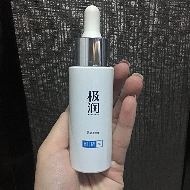 essence hada labo gokujyun