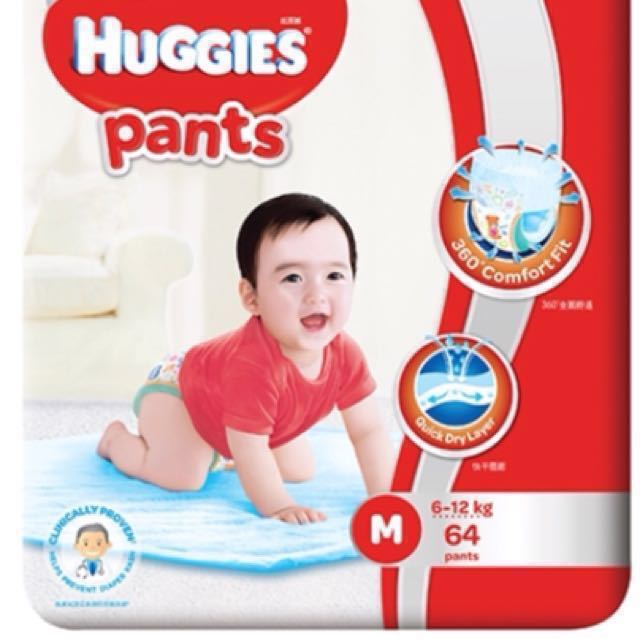 huggies pants medium size