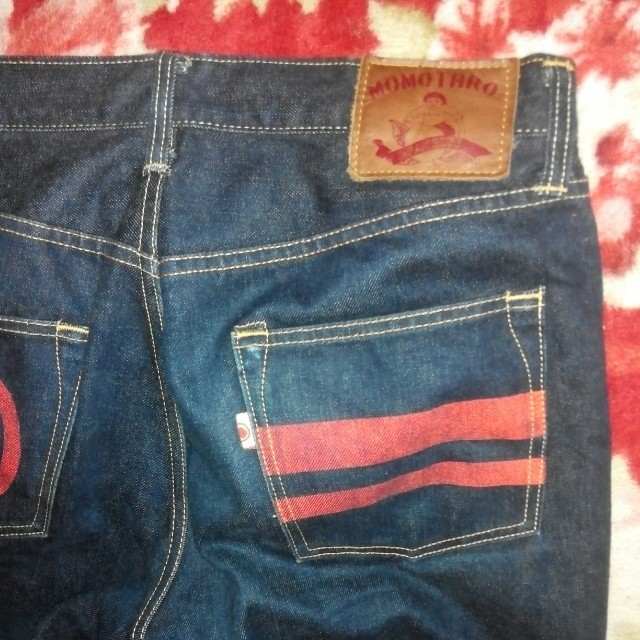 Seluar jeans shop momotaro original