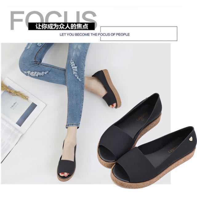 Jiasilin jelly shoes shop