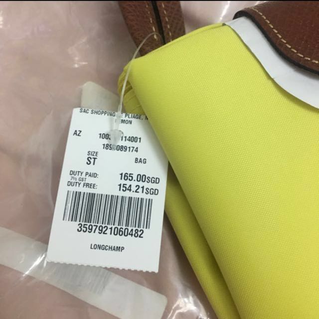 Longchamp BLE PLIAGE XTRA Pouch - Yellow Leather (Lemon) NEW with Tags