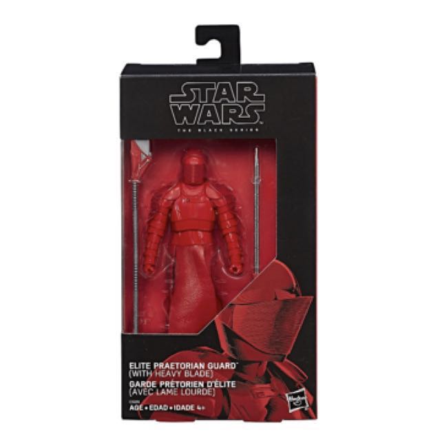 Misb Amazon Exclusive Star Wars The Black Series Elite Praetorian Guard With Heavy Blade Darth Vader The Last Jedi Toys Games Bricks Figurines On Carousell