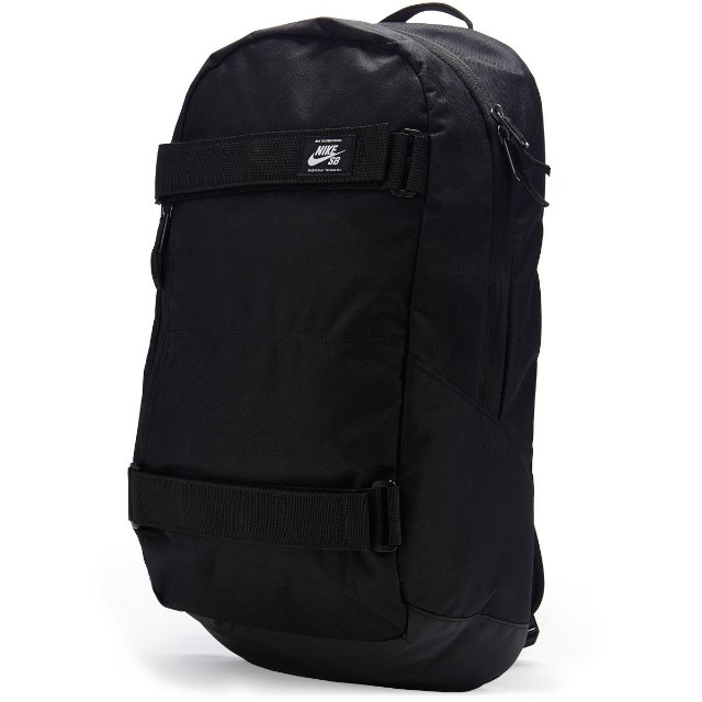 Nike SB Courthouse Backpack (black 