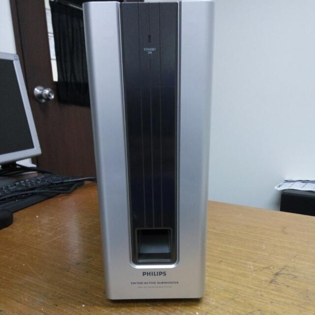 philips active subwoofer