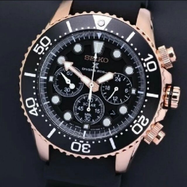 seiko prospex solar rose gold