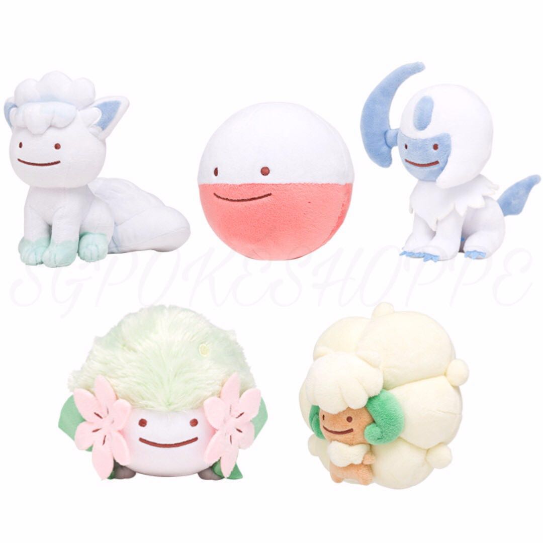 pokemon ditto transform plush