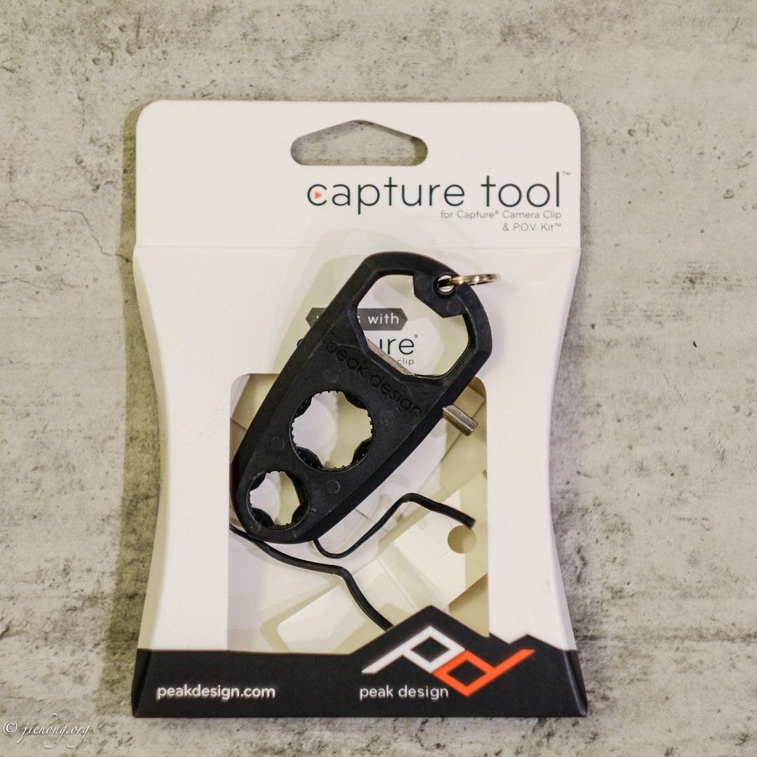 Used Peak Design Capture Tool, Photography, Photography Accessories