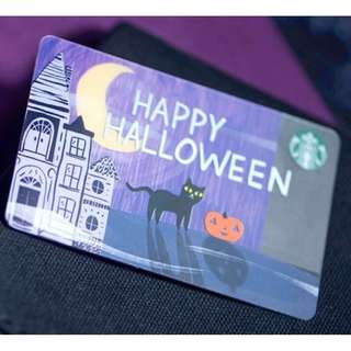 Free Mail Starbucks Singapore Happy Halloween Starbucks Card Free Mail Starbucks Singapore Happy Halloween Starbucks Card
