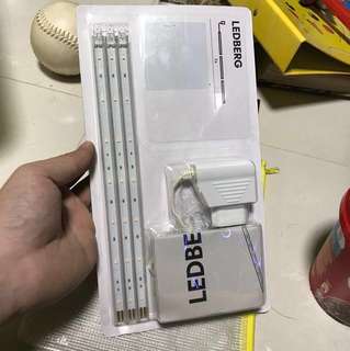 Affordable ikea ledberg For Sale Carousell Singapore