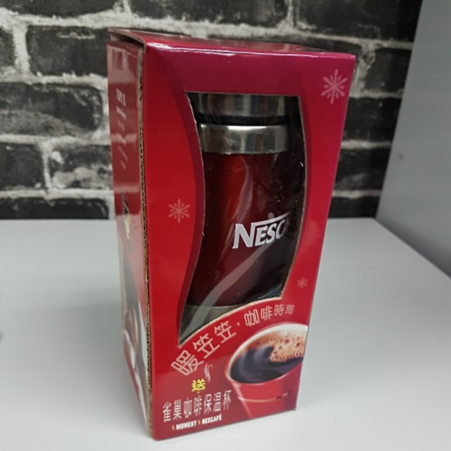 Listing All Cars >> 雀巢咖啡保溫杯, Kitchen & Appliances on Carousell Listing All Cars >> 雀巢咖啡保溫杯, Kitchen & Appliances on Carousell