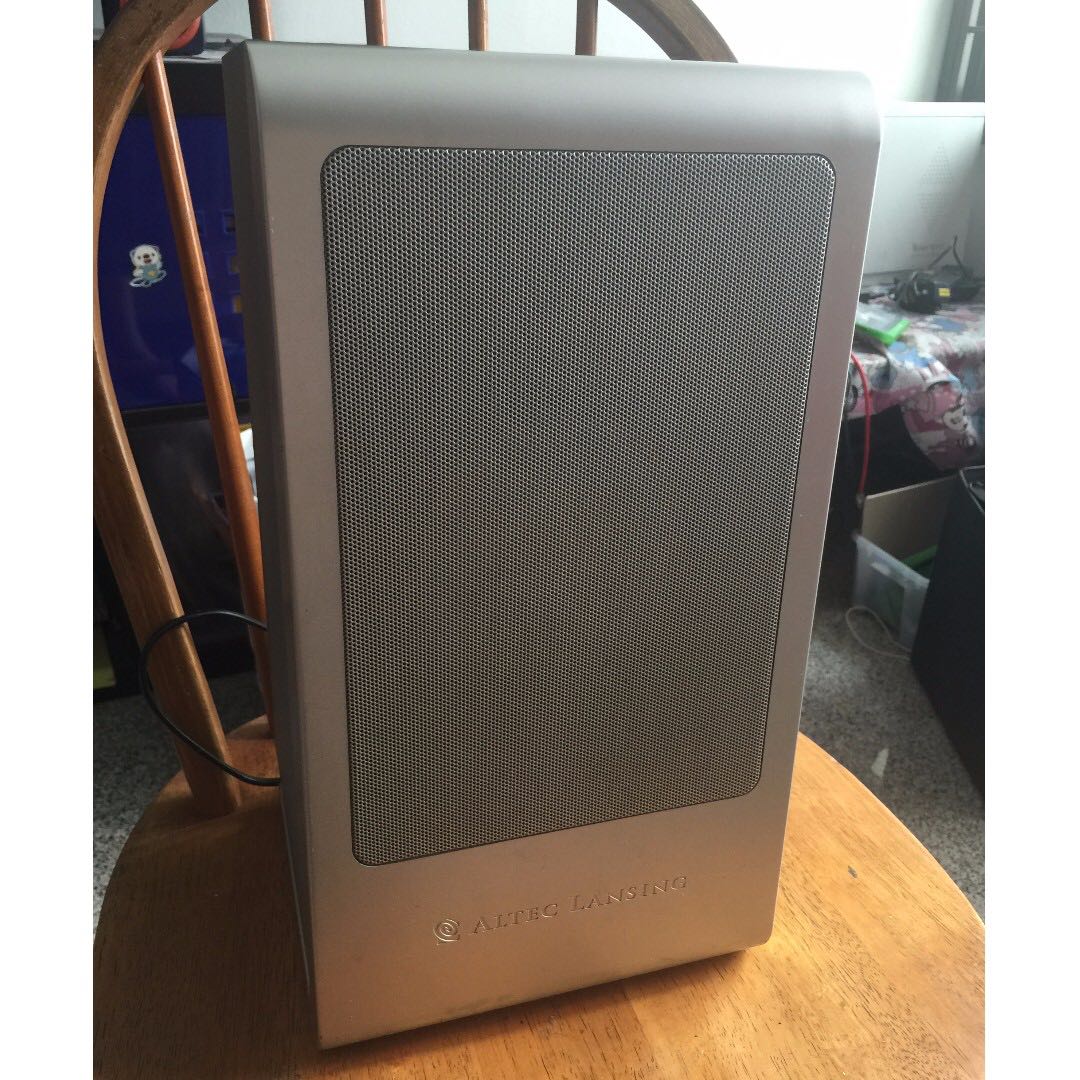 altec lansing fx6021 for sale