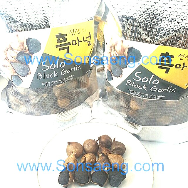 Bawang hitam tunggal 1kg, Makanan Minuman, Snek di Carousell Bawang hitam tunggal 1kg, Makanan Minuman, Snek di Carousell