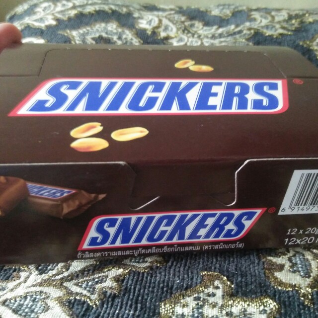 Chocolates (Snickers) (Category: Homemade Bakes) located in Manila. Submitted by walsher (Listing ID 143711159, Image 3). Description: Legit chocolates for sale. Straight from factory po kaya cheaper yung price..