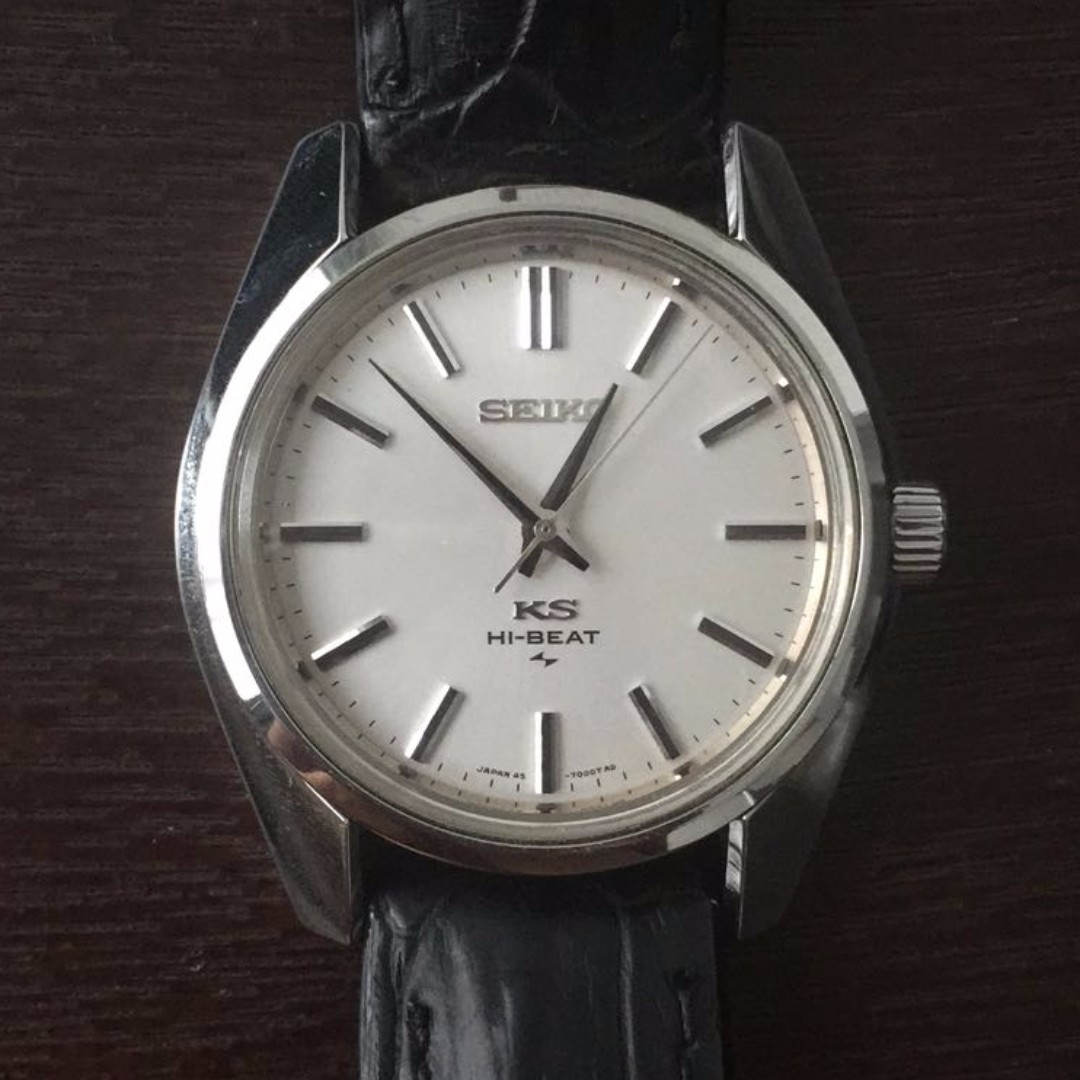 Collector Grade-King Seiko 45-7000, Women's Fashion, Watches & Accessories,  Watches on Carousell