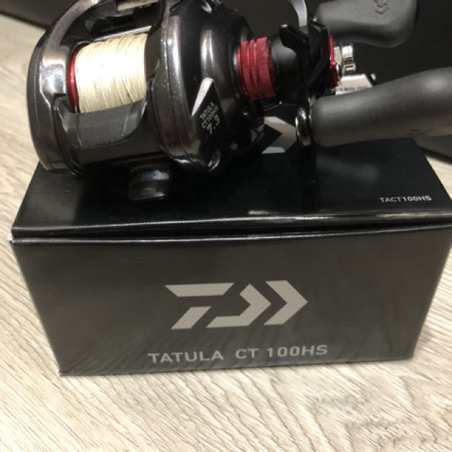 Bobine De Moulinet Daiwa TATULA - Aluminium Pour Pêche En Eau Douce Et Mer