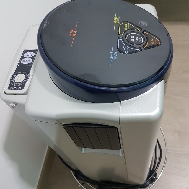 Electrotherapy Device Se 14000 Health Beauty Hand Foot