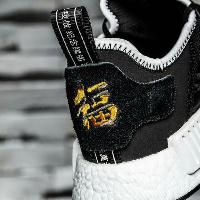 Invincible x Neighborhood x Adidas NMD R1, Men's Fashion, Footwear,  Sneakers on Carousell