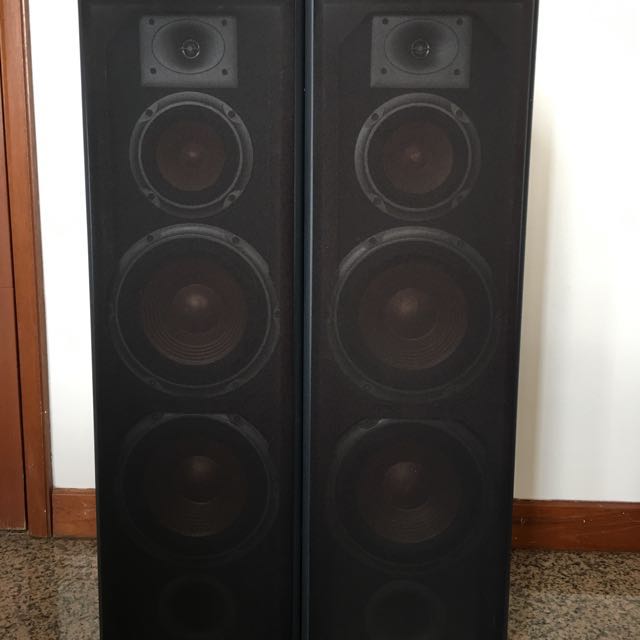 jbl floor standing speakers