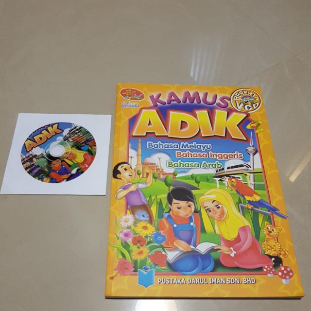 Kamus Adik Hobbies Toys Books Magazines Textbooks On Carousell